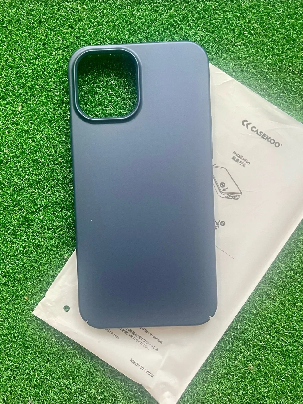 CASEKOO Black Phone Case Box